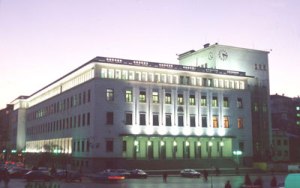 Building of Bulgarian National Bank