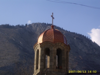 church in Trigrad, Bulgaria
