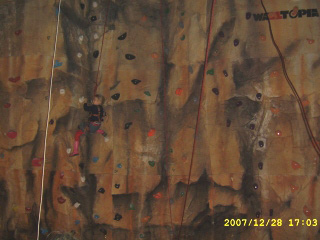Climbing the wall in City Cneter Sofia Mall