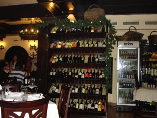 Etno restaurant, where the bottles are?